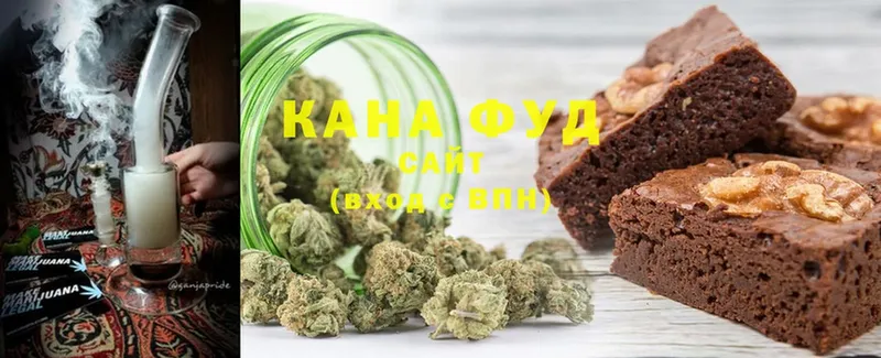 Canna-Cookies марихуана  маркетплейс состав  Кировград 