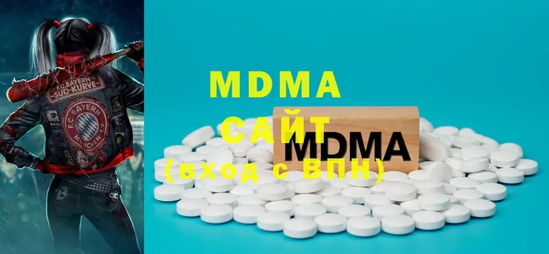 ОМГ ОМГ ССЫЛКА  Кировград  MDMA Molly 